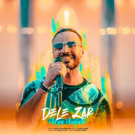 Arya Amjad – Dele Zar